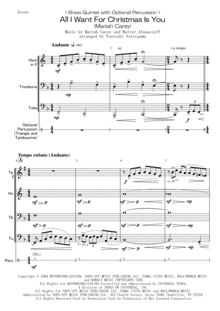 All I Want For Christmas Is You (arr. Tsuyoshi Yoroiguma)