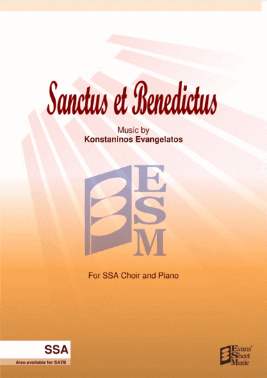Sanctus et Benedictus (SSA + Piano)