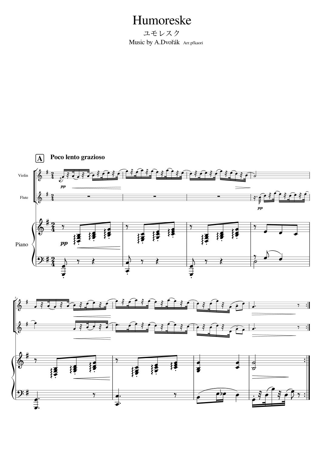 Humoresque op.101-7, pianotrio / Flute & Violin (arr. pfkaori)