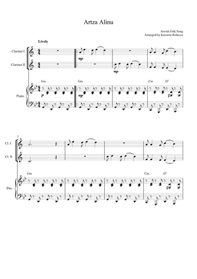 Artza Alinu (arr. Kaiserin Rebecca)