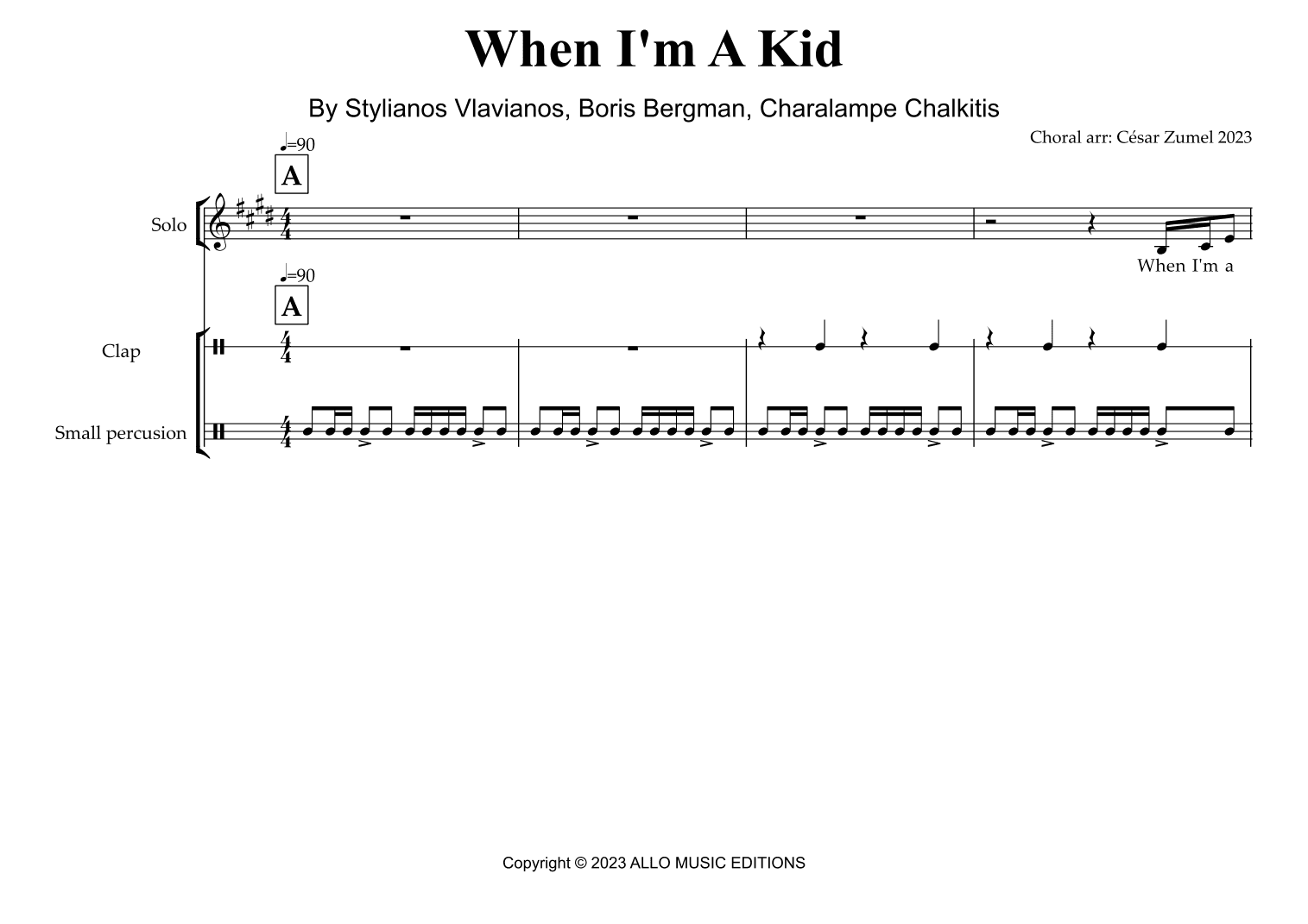 When I'm A Kid (arr. César Zumel)