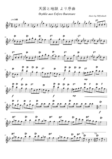 "Overture" from Orpheé aux Enfers (Bdur) (arr. pfkaori)