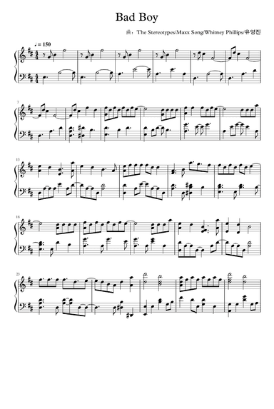 Bad Boy (arr. Red Velvet)