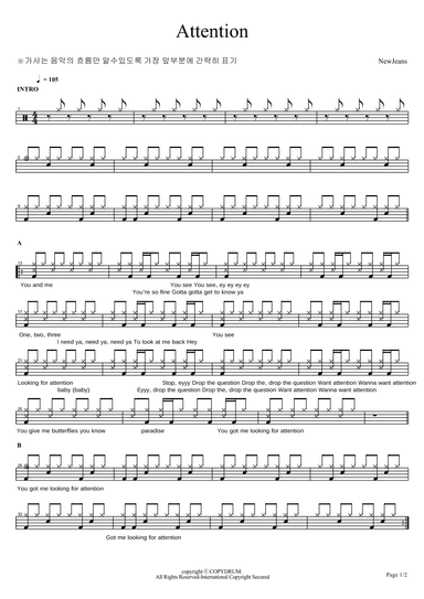 Attention (arr. COPYDRUM)