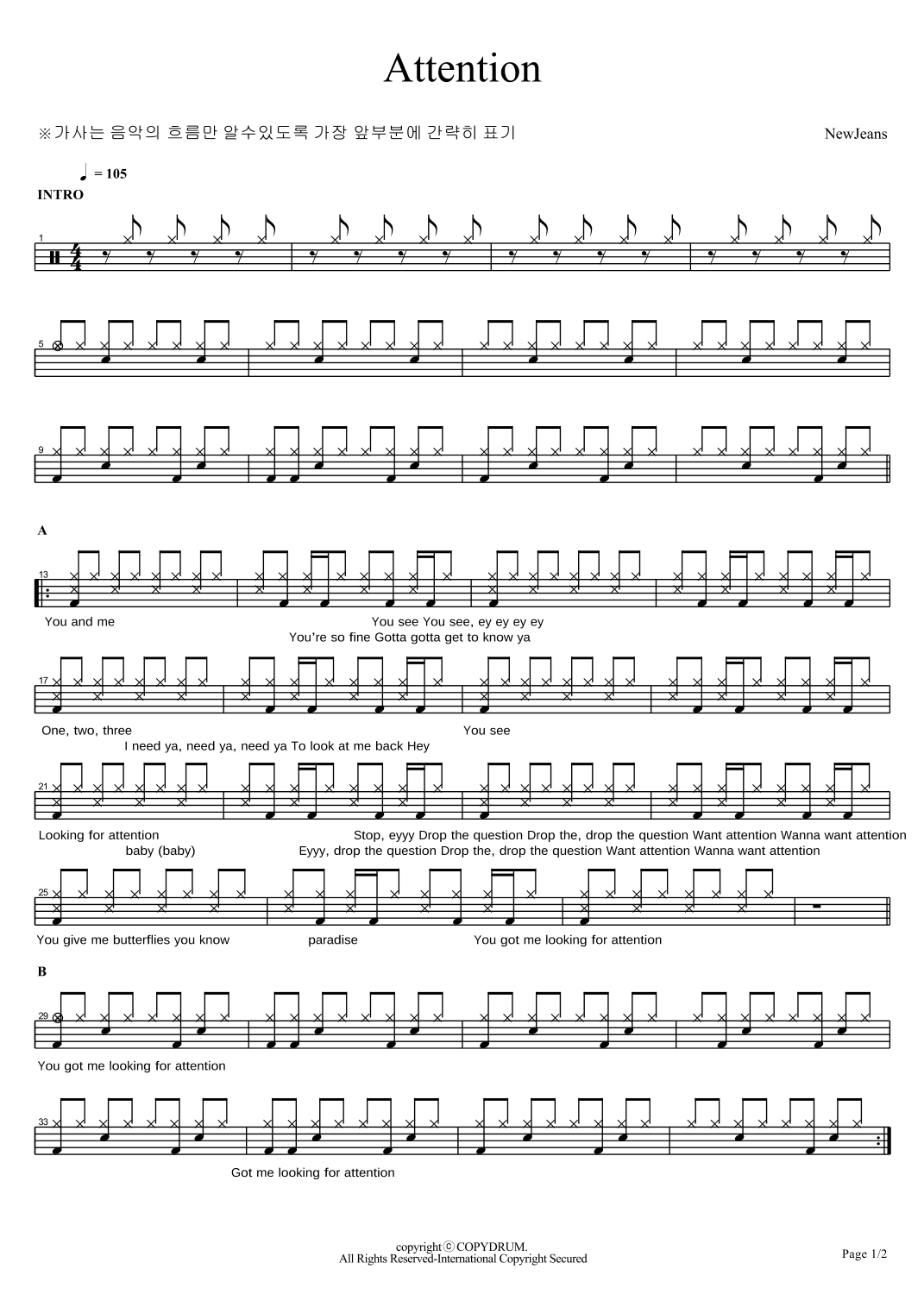 Attention (arr. COPYDRUM)