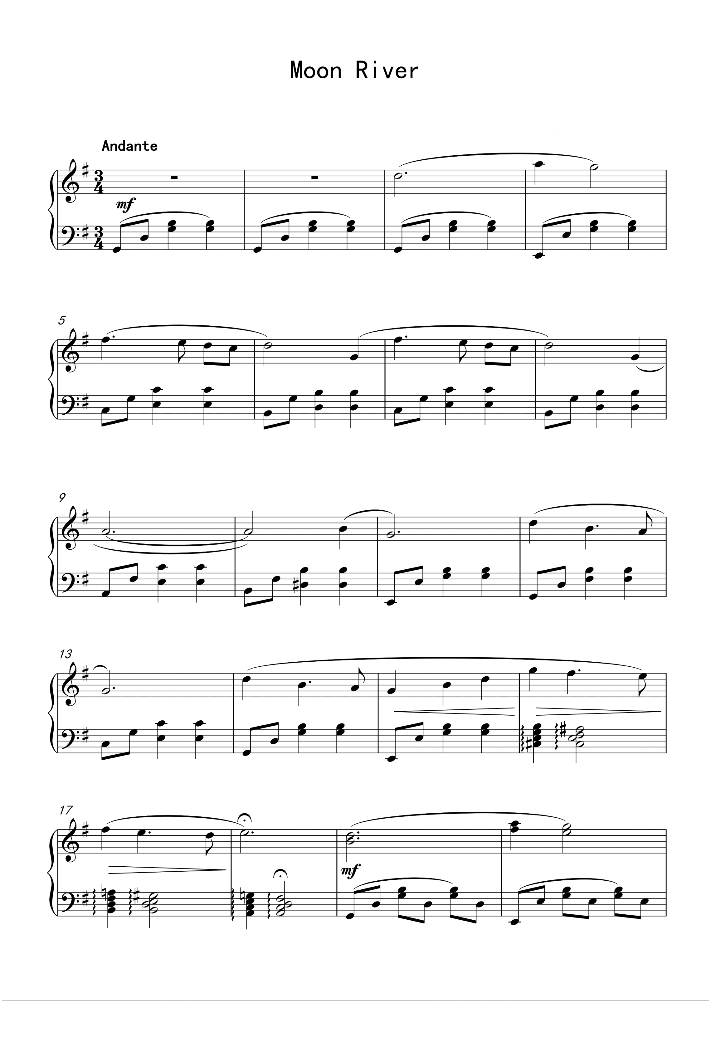 Moon River (arr. Henry Mancini)