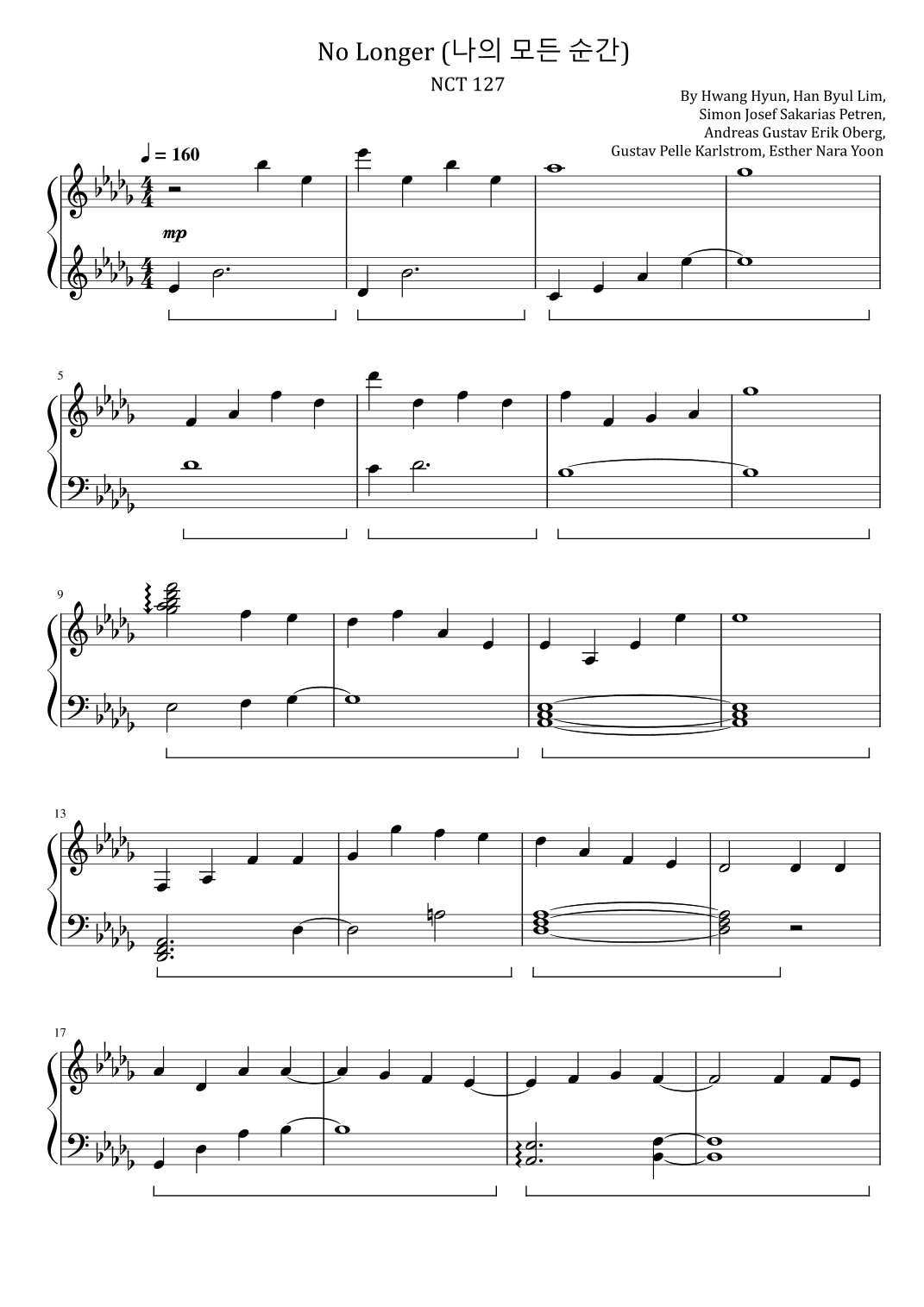 Na Eui Mo Deun Sun Gan (no Longer) (arr. poon)
