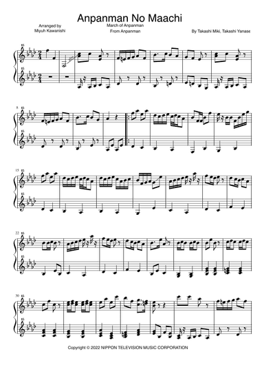 Anpanman No Maachi (arr. Miyuh Kawanishi)