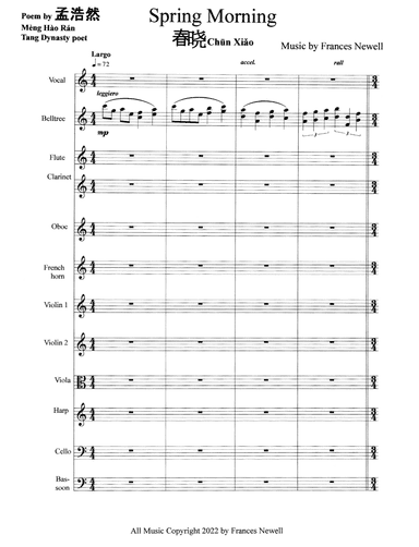Spring Morning-Fresh Rain - Score Only