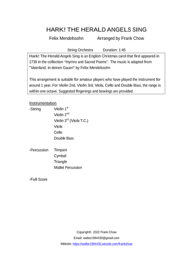Hark! The Herald Angels Sing (arr. Frank Chow)