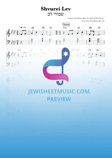 Shvurei Lev by Hanan Ben Ar. Easy sheet music with chords (arr. R.Sloboder)