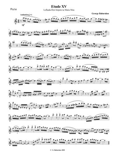 FLUTE ETUDE ?V - Based on a Greek Traditional Theme
