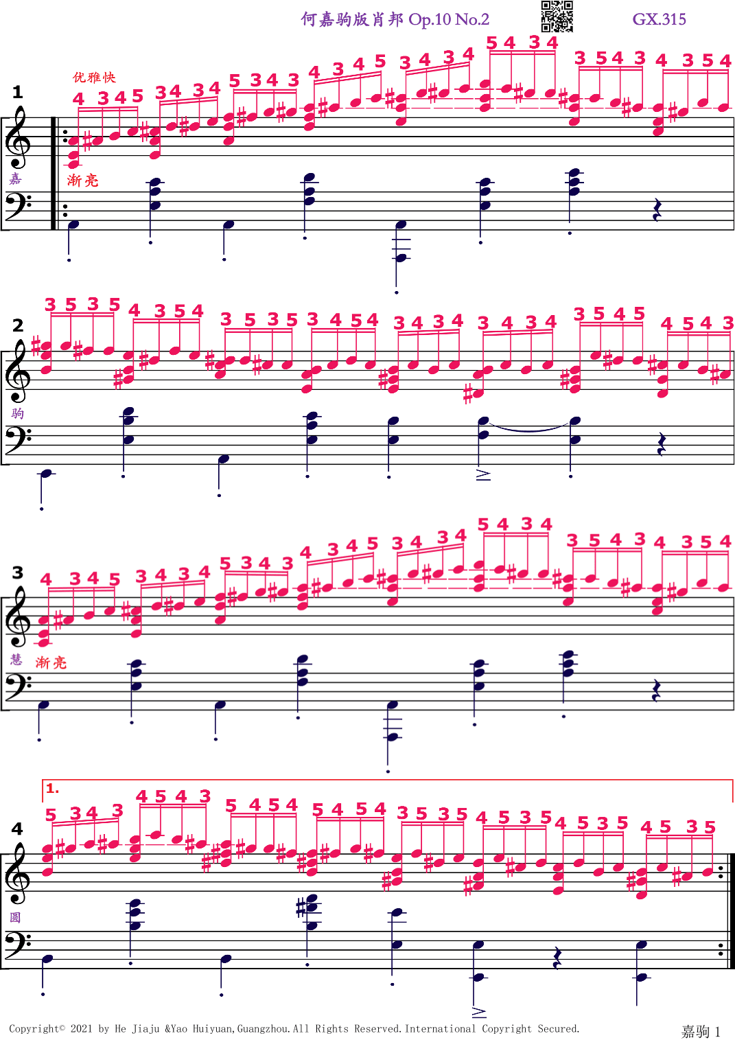 Chopin Etude Op.10 No.2 (arr. Jiaju He)