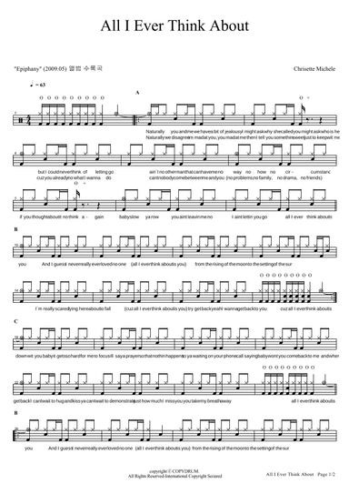 All I Ever Think About (arr. COPYDRUM)