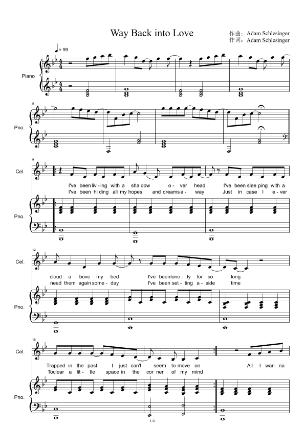 Way Back Into Love (arr. Adam Schlesinger)