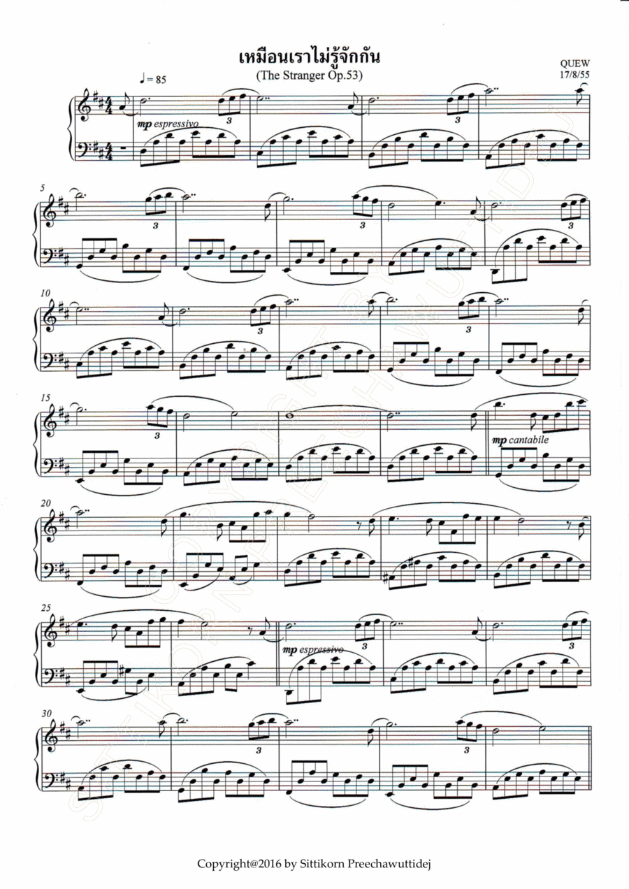 Op.53 The Stranger [Dr.QUEW]