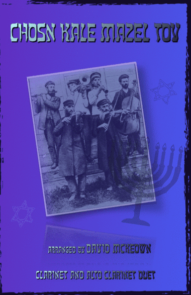 Mazel Tov, Klezmer Wedding Tune for Clarinet and Alto Clarinet Duet (arr. David McKeown)