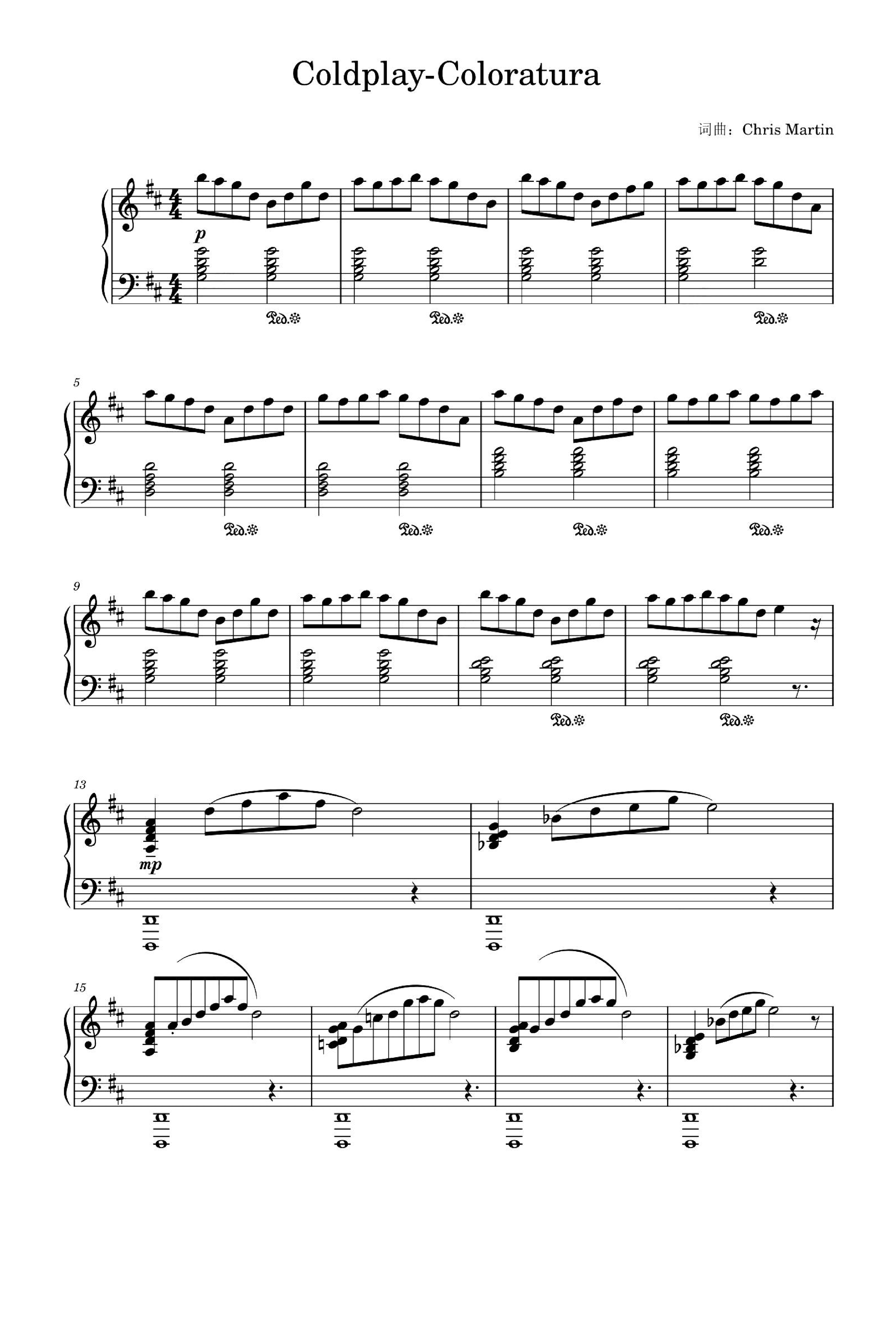 Coloratura (arr. Coldplay)