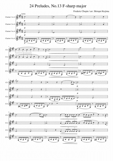 Chopin : 24 Preludes, No.13 F-sharp major (for clarinet quartet) (arr. Shimpei Kojima)