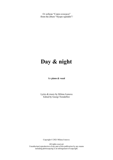 Day & Night