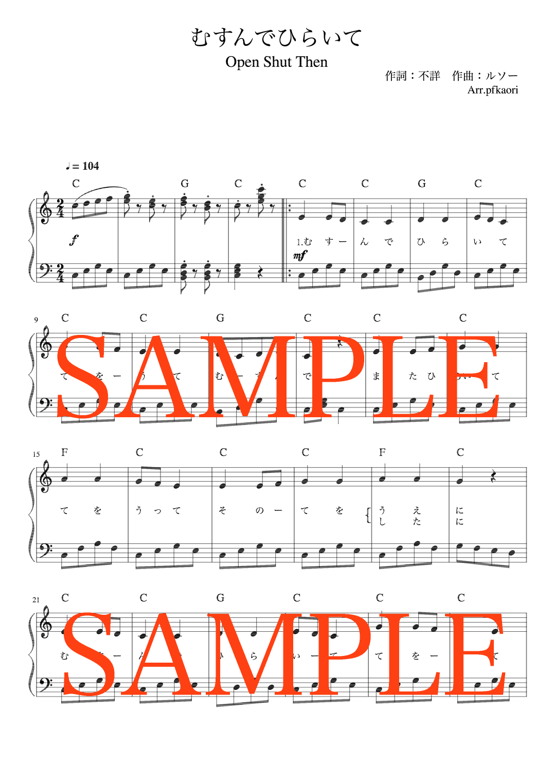 Open Shut Them (arr. pfkaori)