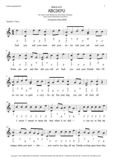 Abcdefu (arr. Kaling)