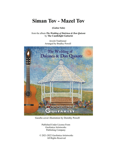 Siman Tov, Mazel Tov (guitar solo) (arr. Geofonica Artistworks)