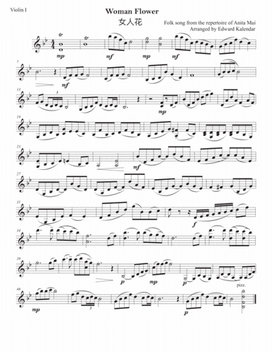 Woman Flower (女人花) (arr. Edward Kalendar)