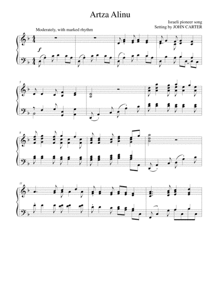 Artza Alinu (Israeli pioneer song) (arr. John Carter)