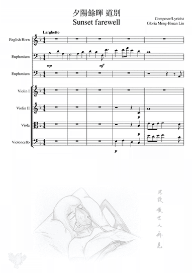 Sunset Farewell instrumental version