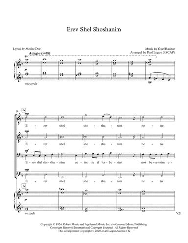 Erev Shel Shoshanim (arr. Karl Logue)