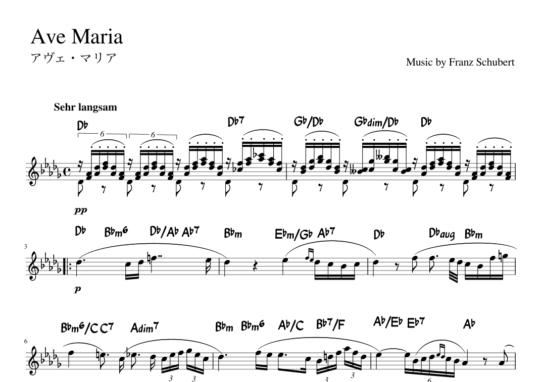 "Ave Maria" Desdur (arr. pfkaori)