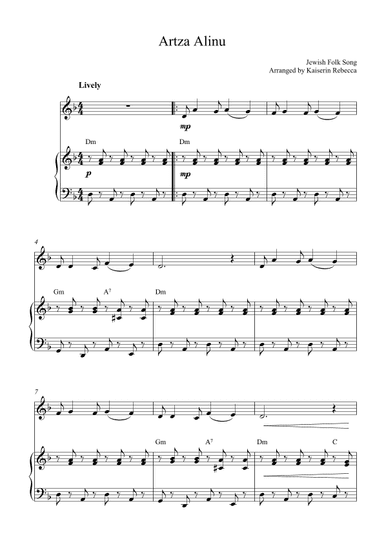 Artza Alinu (arr. Kaiserin Rebecca)