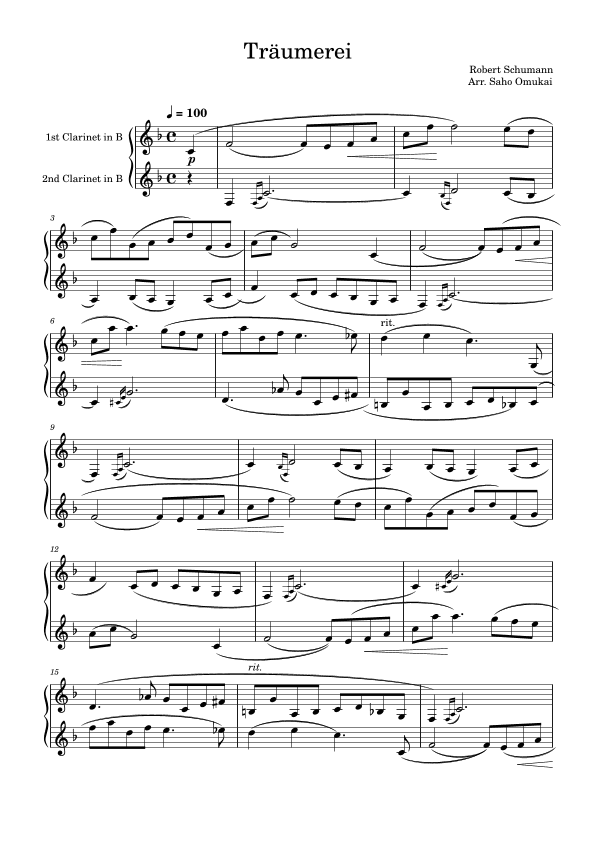 R.Schumann: Träumerei for two clarinet (arr. Saho Omukai)