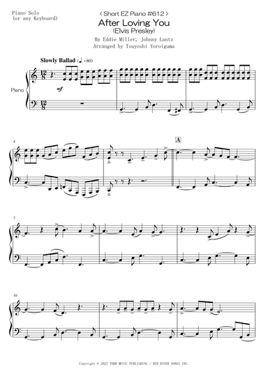 After Loving You (arr. Tsuyoshi Yoroiguma)