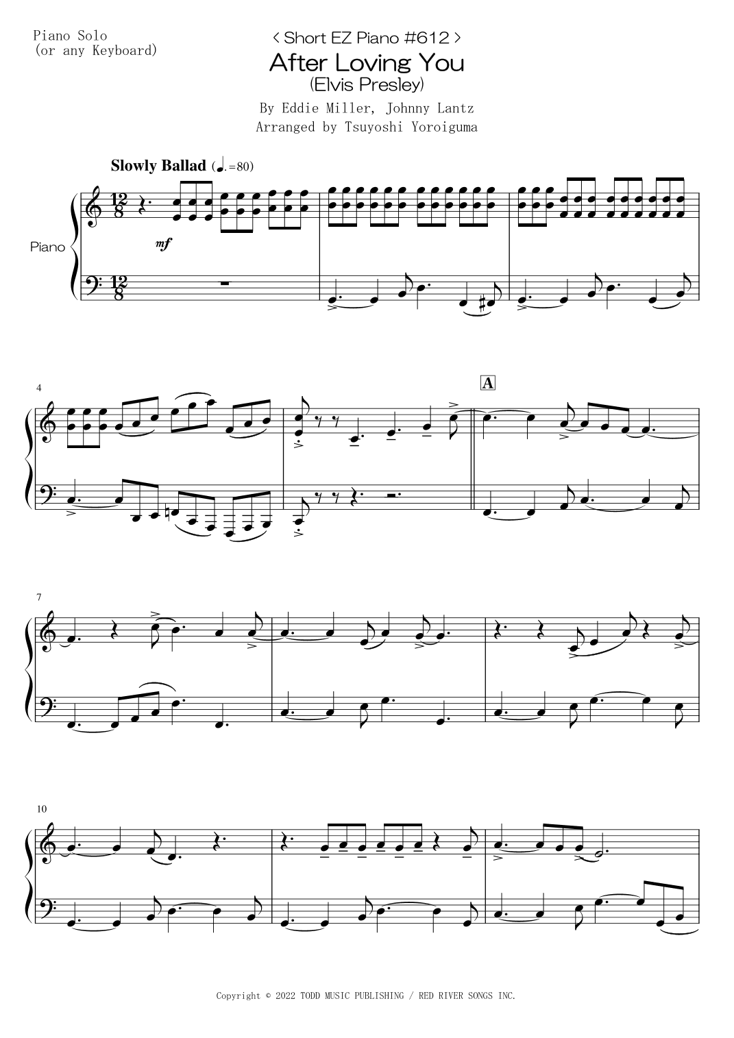 After Loving You (arr. Tsuyoshi Yoroiguma)