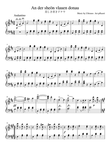 An der schönen, blauen Donau (arr. pfkaori)