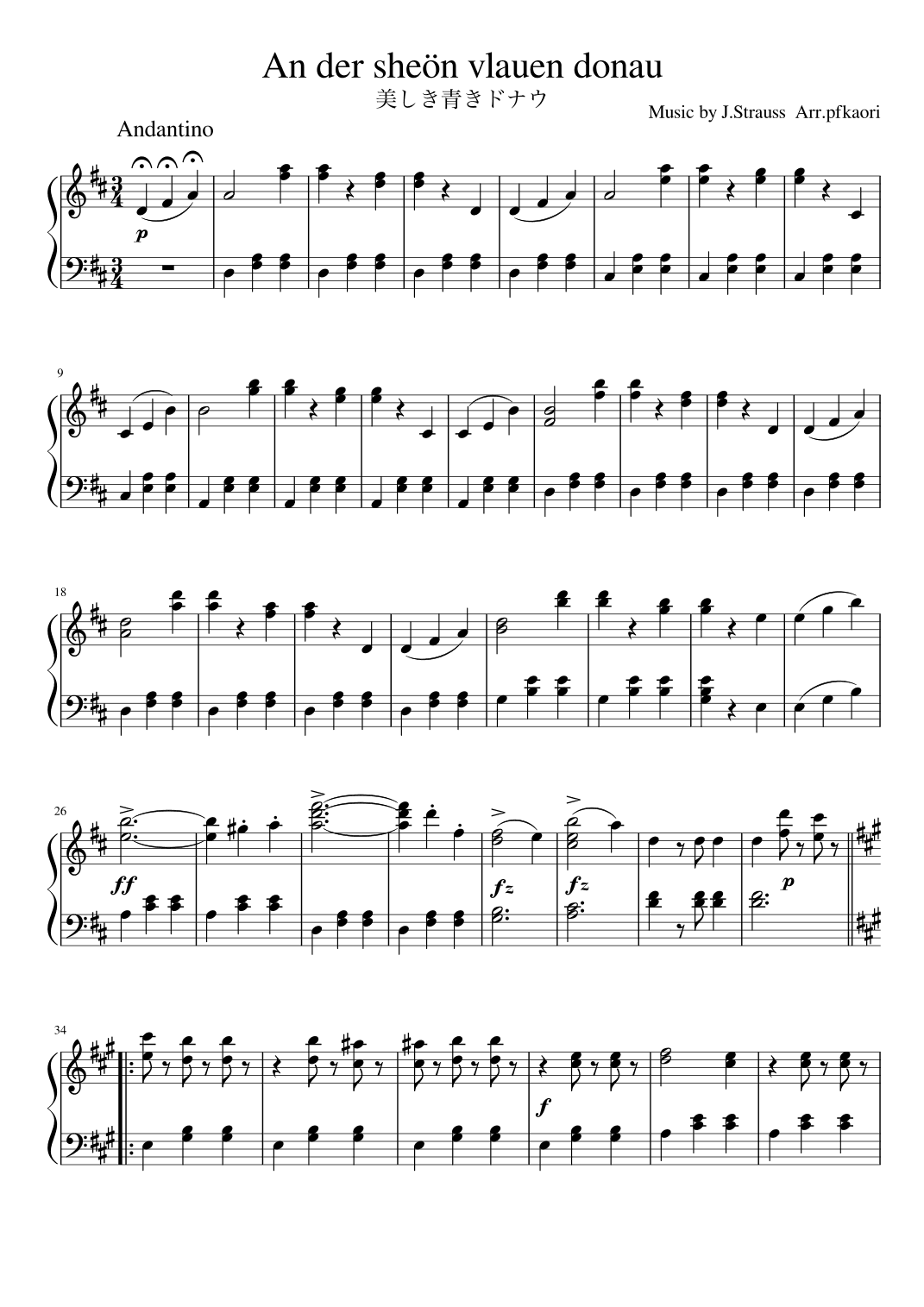 An der schönen, blauen Donau (arr. pfkaori)