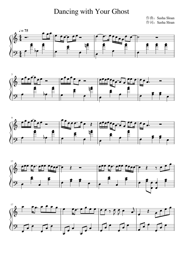 Dancing With Your Ghost (arr. Sasha Sloan)