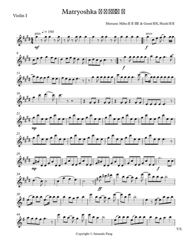 Hakuchi (arr. Amanda Pang)