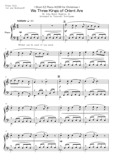We Three Kings of Orient Are (arr. Tsuyoshi Yoroiguma)