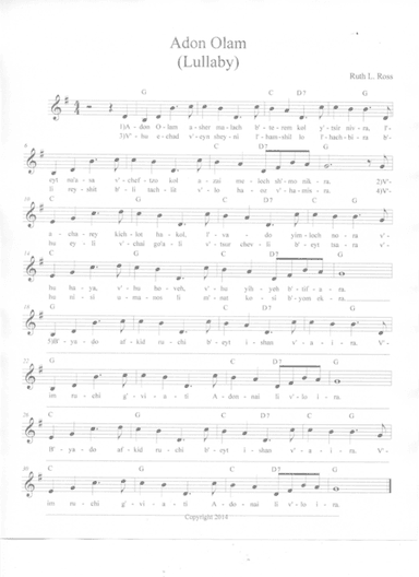 Adon Olam (A Lullaby)