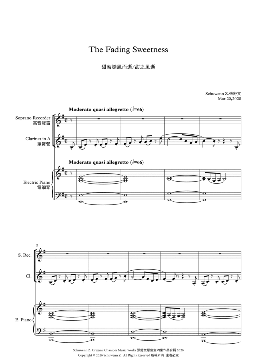 The Fading Sweetness(for woodwind and keyboard)