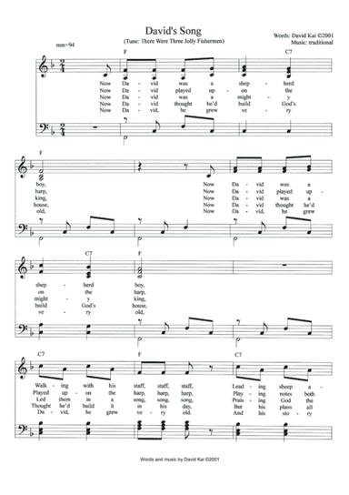David's Song (accompaniment and lead sheet) (arr. David Kai)