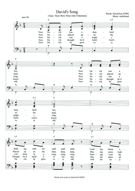 David's Song (accompaniment and lead sheet) (arr. David Kai)