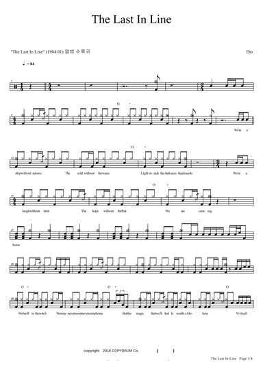 The Last In Line (arr. COPYDRUM)