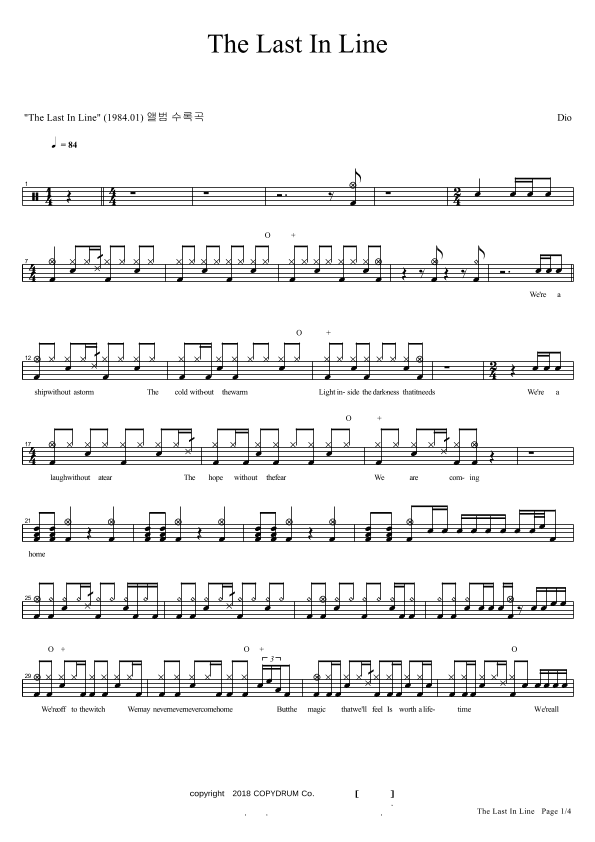 The Last In Line (arr. COPYDRUM)