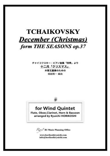 Tchaikovsky: THE SEASONS op.37 No.12  December (Chrismas) (arr. 堀越隆一)