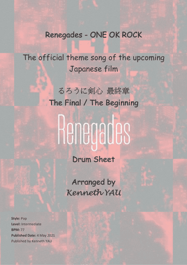 Renegades - ONE OK ROCK