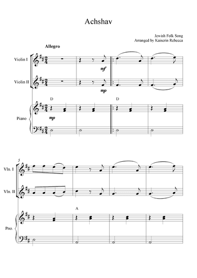 Achshav (arr. Kaiserin Rebecca)